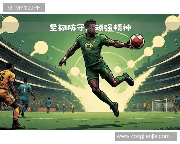 中国与美国足球历史交锋战绩分析及未来展望